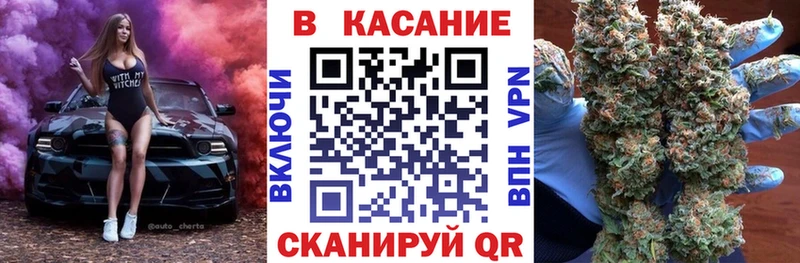 Где купить наркоту Усинск Альфа ПВП Каннабис COCAIN
