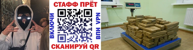 Метадон Усинск