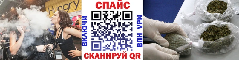 БУТИРАТ GHB  купить наркотик  блэк спрут сайт  Усинск 
