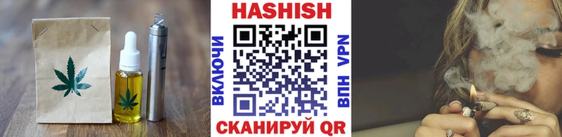 как найти закладки  Усинск  Cannafood марихуана 