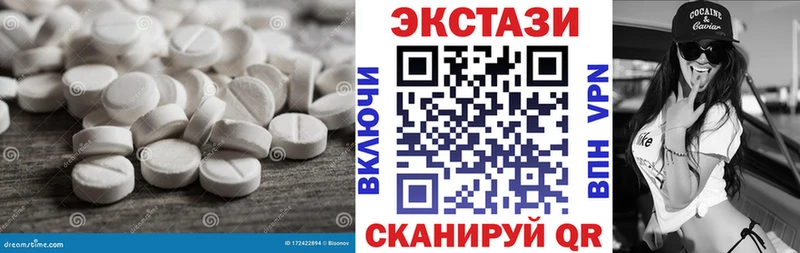 Экстази Punisher  ОМГ ОМГ вход  Усинск 