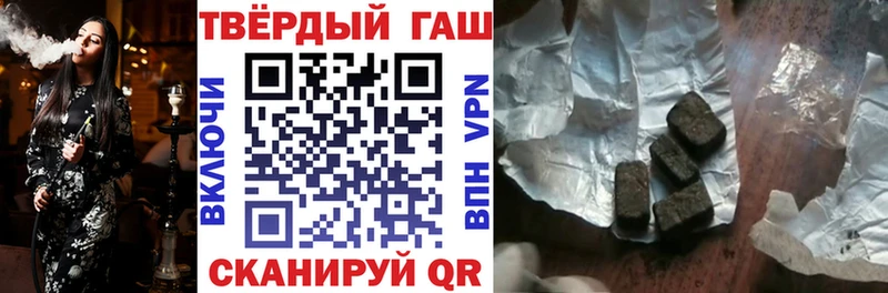 blacksprut онион  Усинск  ГАШ гарик  как найти закладки 