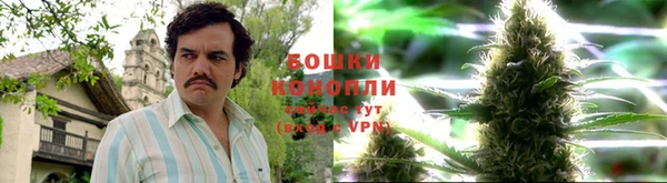 марихуана Алексин