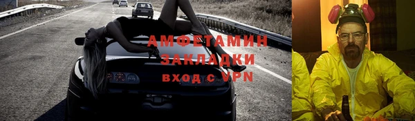 дмт Алексеевка