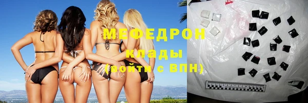 прущие крисы Приозерск