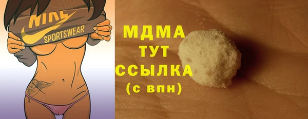 таблы Алзамай
