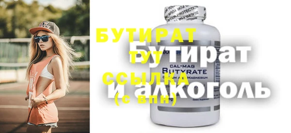 таблы Алзамай