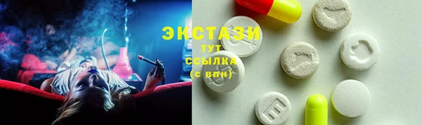 марихуана Алексин