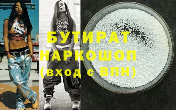таблы Алзамай