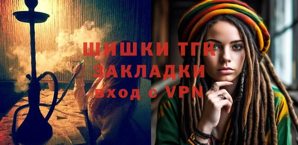 таблы Алзамай