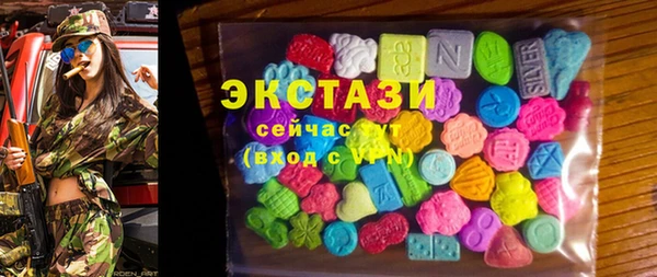 дмт Алексеевка