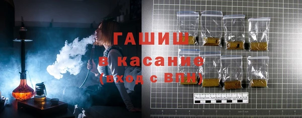 таблы Алзамай