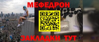 круглые Малгобек