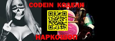 круглые Малгобек