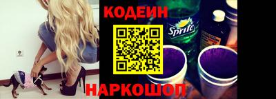 COCAINE Мариинск