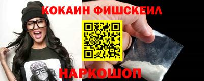 прущие крисы Малоярославец