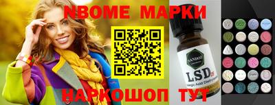 COCAINE Мариинск