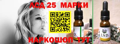 COCAINE Мариинск