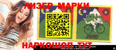 прущие крисы Малоярославец