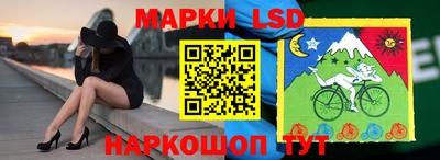 круглые Малгобек