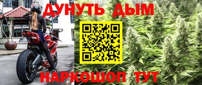 COCAINE Мариинск