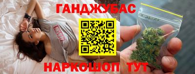COCAINE Мариинск