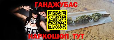 COCAINE Мариинск
