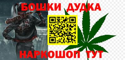 COCAINE Мариинск