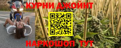 COCAINE Мариинск