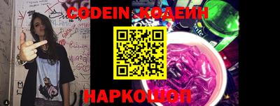 круглые Малгобек