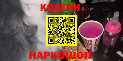 прущие крисы Малоярославец