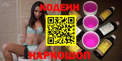 прущие крисы Малоярославец