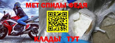 прущие крисы Малоярославец