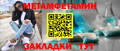 круглые Малгобек