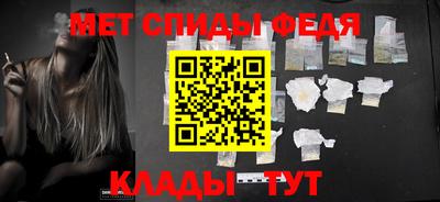 COCAINE Мариинск