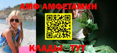 круглые Малгобек