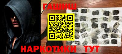 COCAINE Мариинск