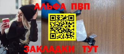 круглые Малгобек