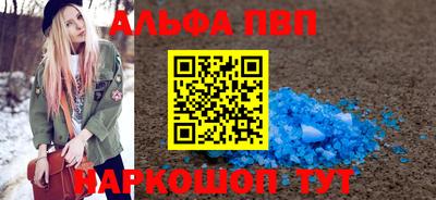 круглые Малгобек