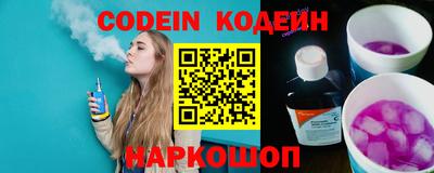 прущие крисы Малоярославец