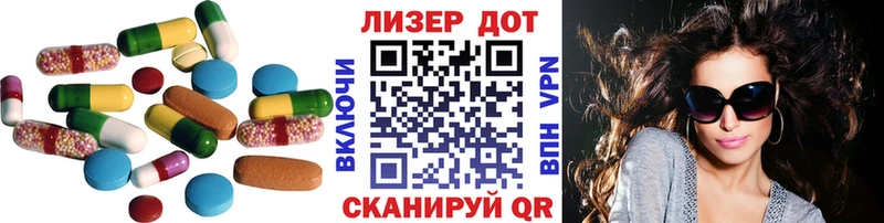 магазин продажи наркотиков  Усинск  мега рабочий сайт  Лсд 25 экстази кислота 