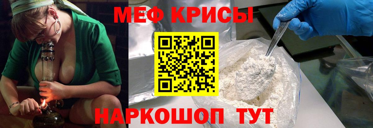 Гашиш Усинск