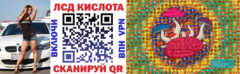 Марки N-bome 1500мкг  где можно купить   Усинск 