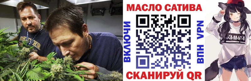 даркнет сайт  Усинск  Дистиллят ТГК жижа 