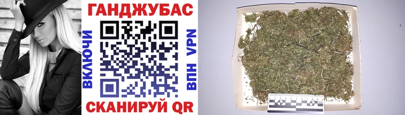 где продают наркотики  Усинск  darknet официальный сайт  Бошки марихуана MAZAR 